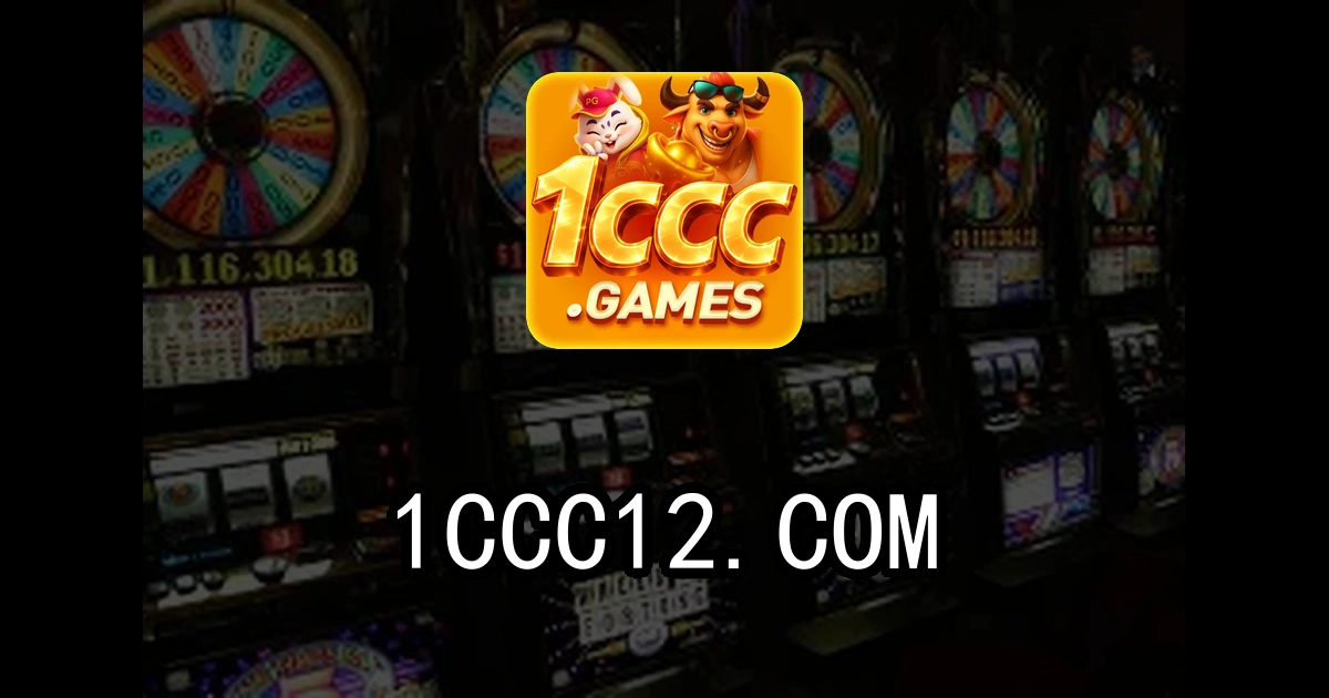 1ccc
